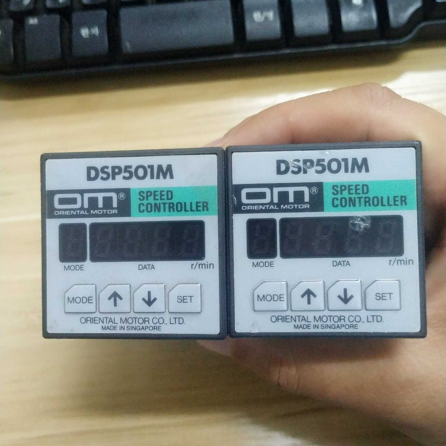 DSP501M马达调速器，九五成新新，功能正常询价