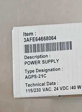 ABB全新正品AGPS-21C防误启电源板，全新未开封。--议价商品