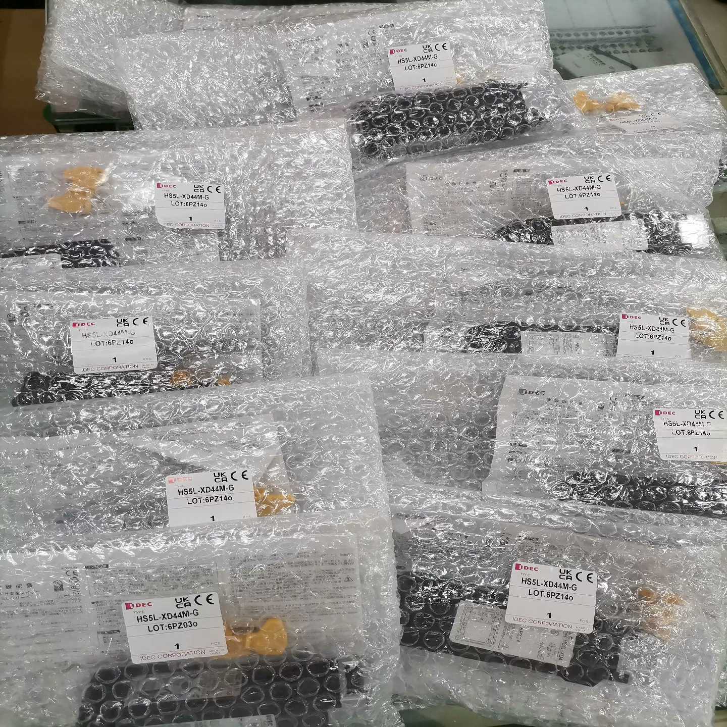 HS5L-XD44M-G和泉安全门锁，询价