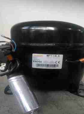 议价-全新冰箱冷柜制T冰机压缩机MPT12RB14RB12LA14LA16