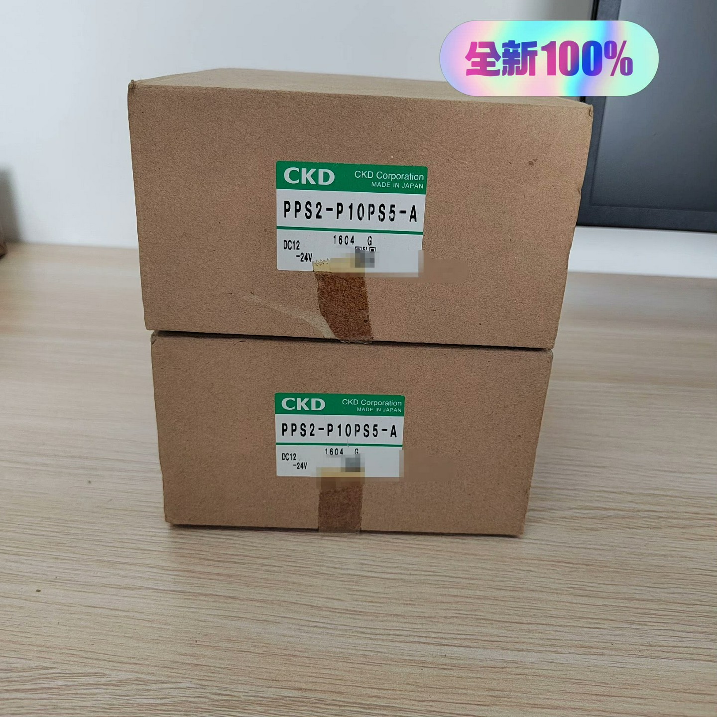 售前询价询价全新原装CKDPPS2-P10PS5-A