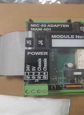 全新SAM船用电路板MAM401，全新原厂件议价……-议价