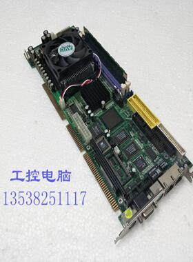台湾宝晟工控板 HS7001 VER14 双网卡 配送CPU内存风扇 实物图