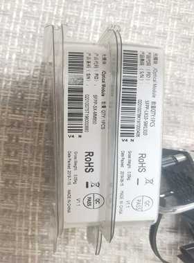 迪普光模块SFPP-LX10-SM1310SFPP-SX--议价商品