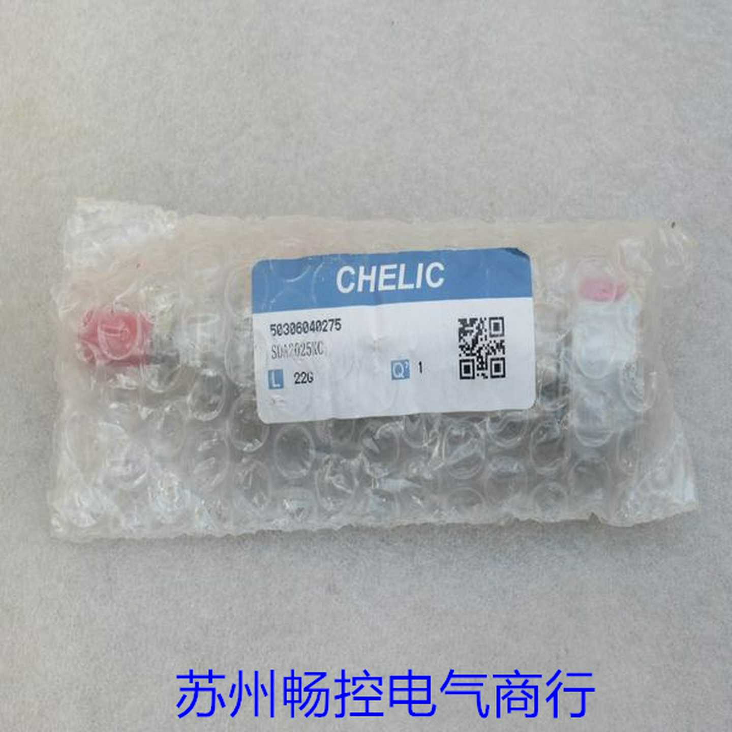 隆兴*现货销售*全新气立可CHELIC气缸 SDA2025KC 现货*