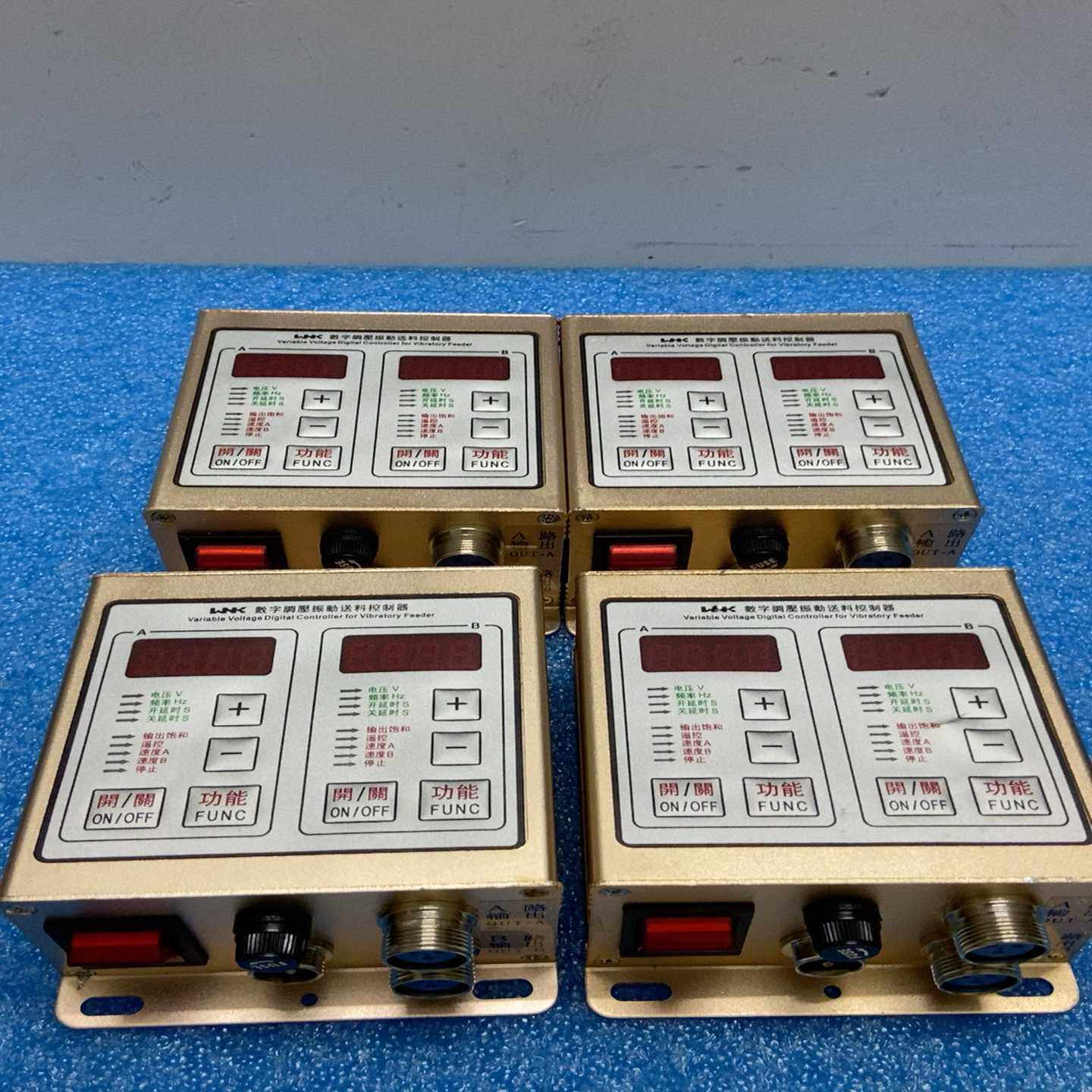 振动盘控制器SDVC22-S双控数字调压振动送料控制器，实--议价商品