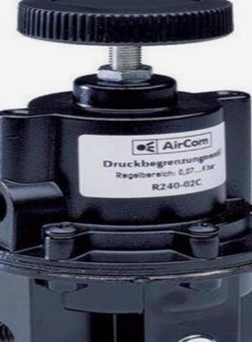 议价议价AirCom 10204HN减压阀Aircom PR010-200A-Z070比例阀议价