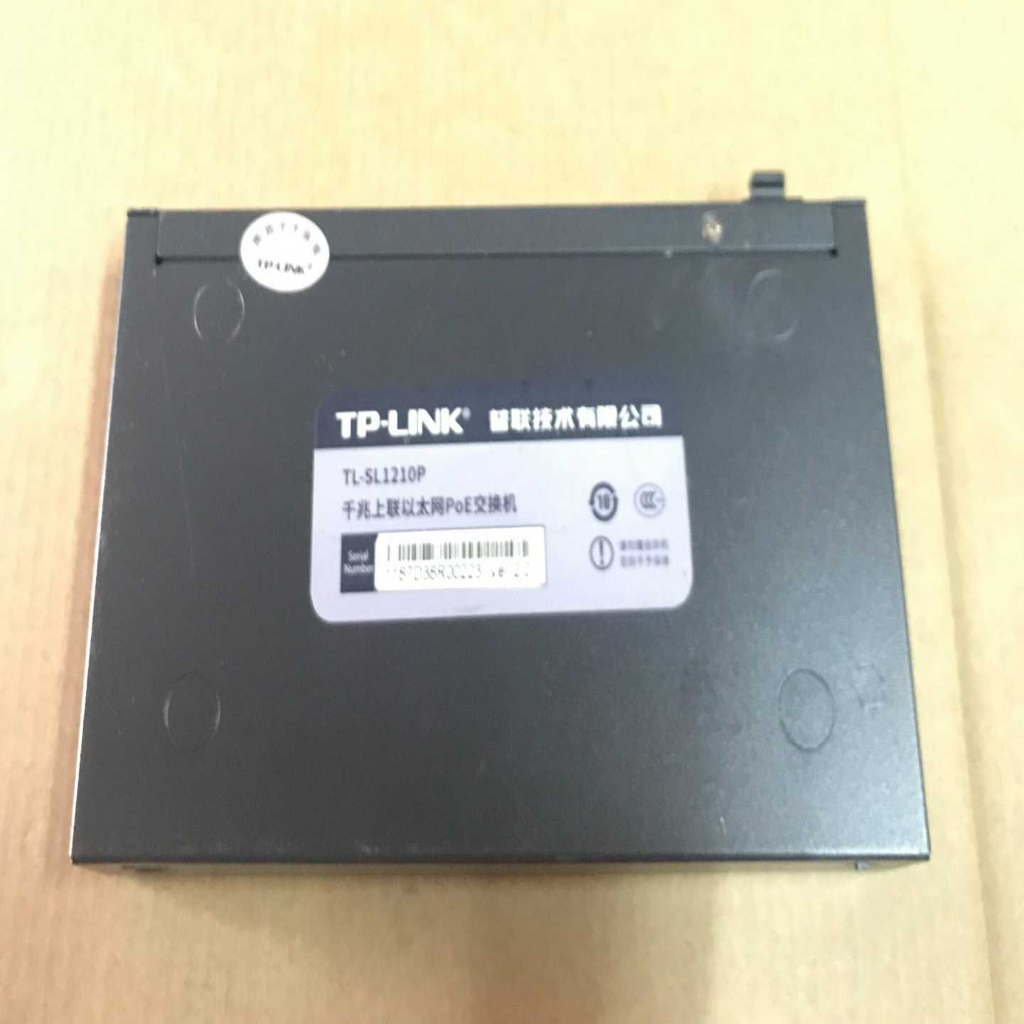 TP-LINKTL-SL1210P-议价