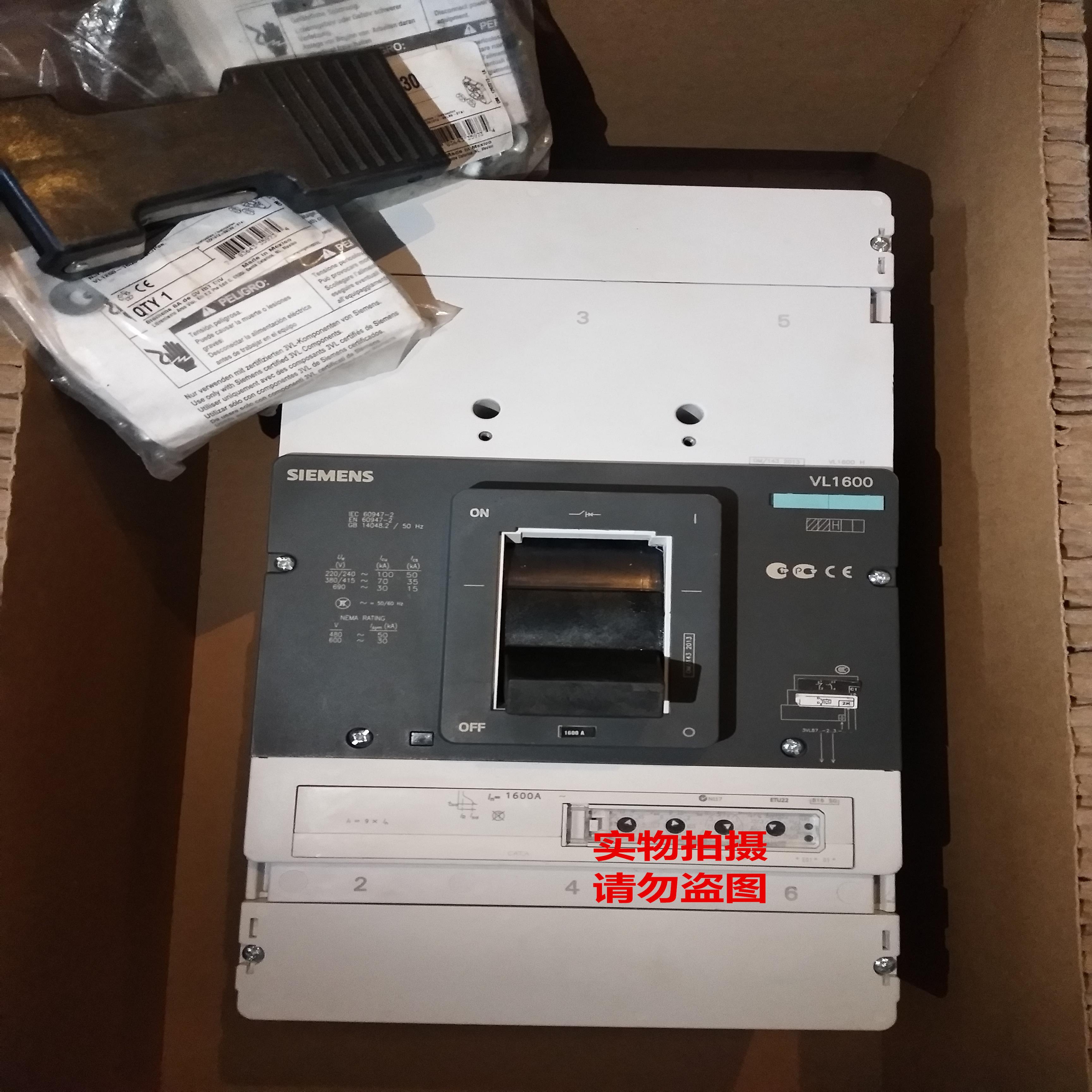 断路器 3VL8716-2AA30-0AA0 3VL8716-2SG36-0AA0 VL1600