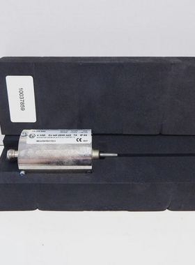 PromeconTS-EX022EXII1/3DSensor100MHz-1,6GHz0C-100/15