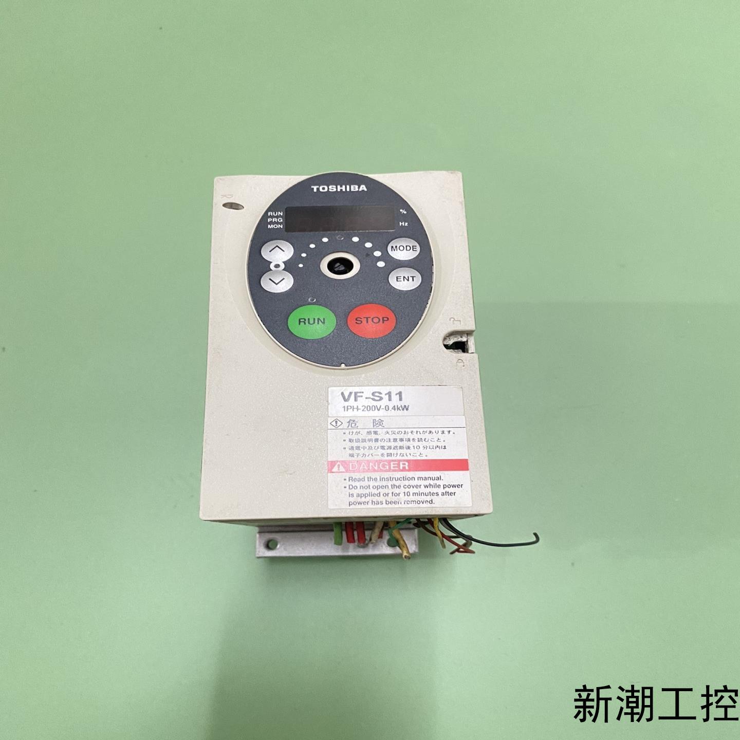 VFS11S-2004PL-AN 东芝变频器04kw 功能议价商品