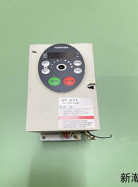 VFS11S-2004PL-AN 东芝变频器04kw 功能议价商品