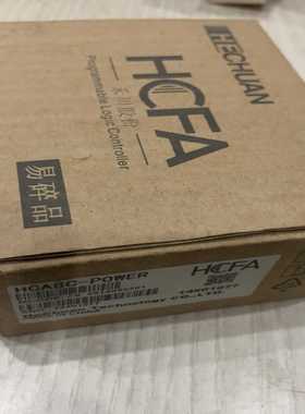 禾川PLC，型号HCA8C-POWER，实物图片，，询价