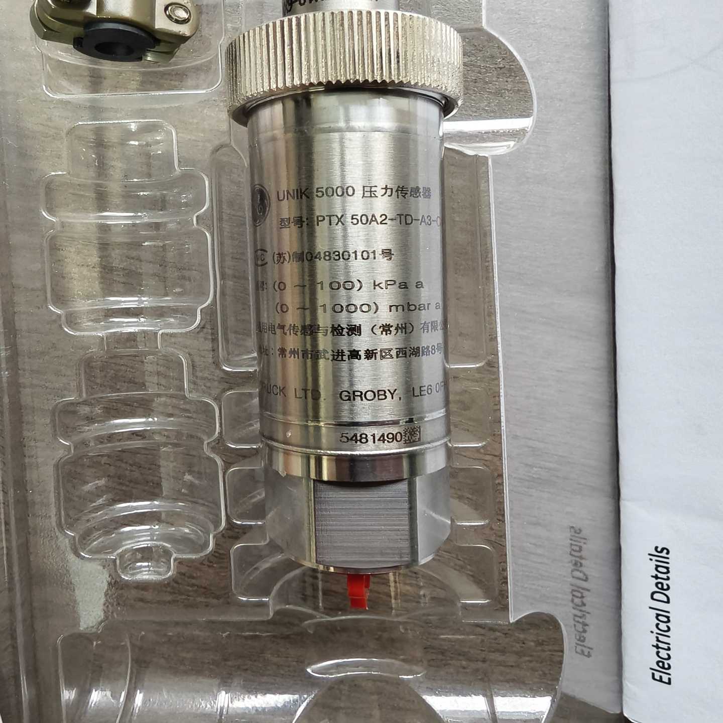 GE德鲁克UNIK5000压力传感器--议价商品