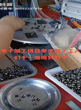 PM150CLA120三菱模块。成色如图，功能包好，550运一议价商品