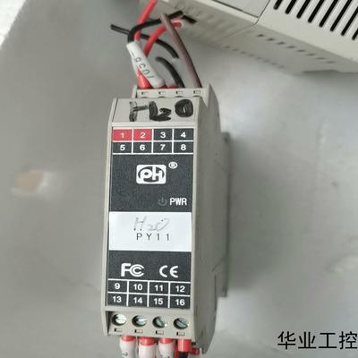 PH447AAAAD隔离安全栅二手拆机实物图拍摄需要联系议价商品