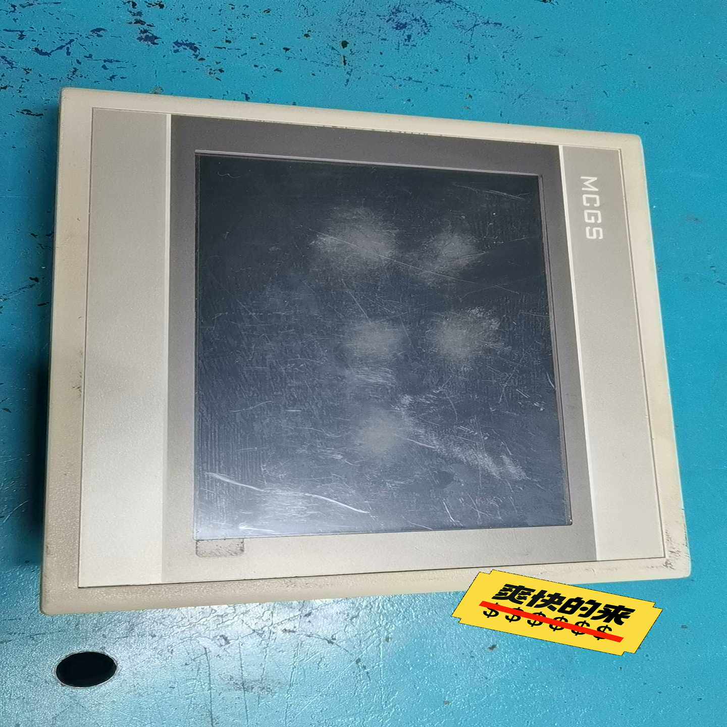 拆机7寸昆仑通态触摸屏(TPC7062Hw)--议价商品