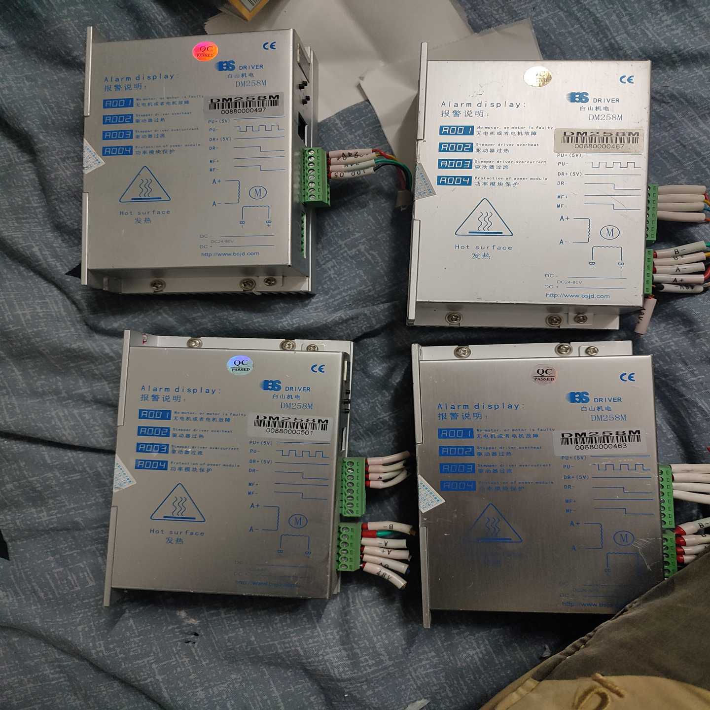 【议价】白山机电步进驱动DM258M机器设备拆下适用