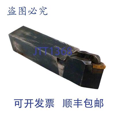 供应Carboloy CSDPN-16-4 可转位车床车 1 英寸 5-18 英寸 OAL