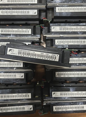 溢价-2MBI100U4H170