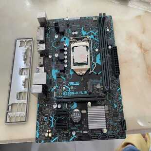 华硕B250M-KYLIN麒麟主板--议价商品