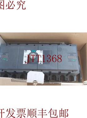 供应 31150 INS400 3P 400 A 开关 PP19244 LV431003