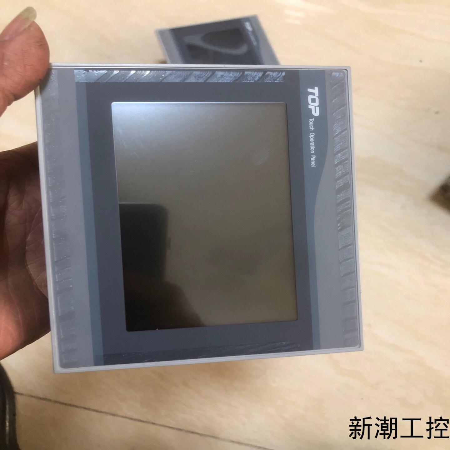 原装拆机  M21触摸屏XT0P04TW-UD成色漂亮功能议价商品