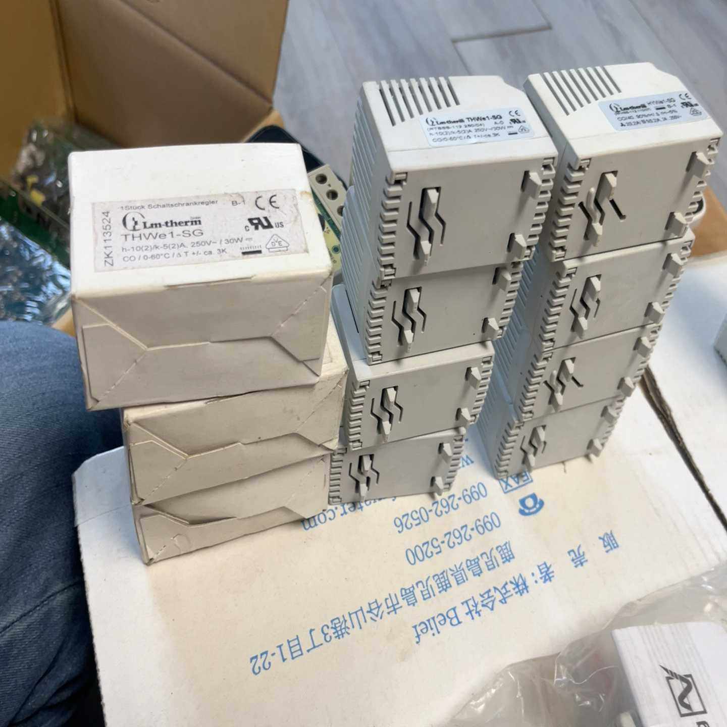 【议价】德国ALM-therm温度控制器适用