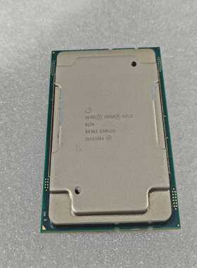 议价/612612核心24