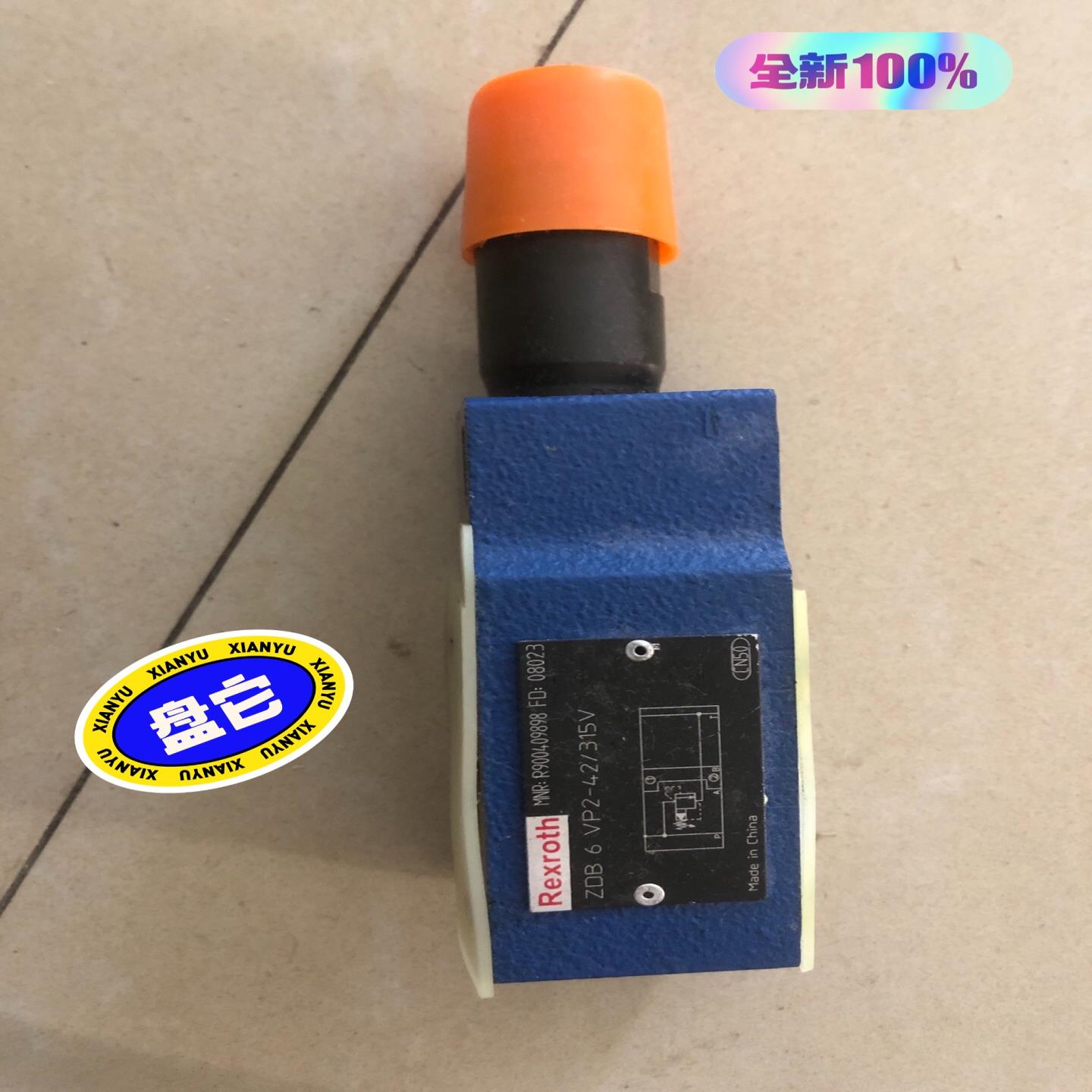 议价Rexroth减压阀ZDB6VP2-4X315V Z2FS