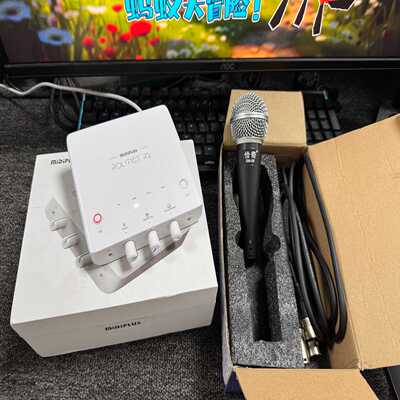 开学不播了，迷笛声卡出清！九成新MiDiPLUSR2，恰奇--议价商品