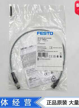 FESTO磁阻式接近开关传感器SMT-8G-NS-24V-E-0,3Q-M8D8065027