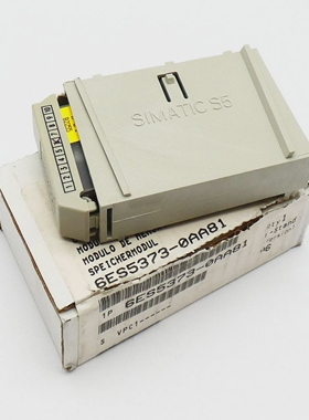 SiemensSimaticS56ES5373-0AA816ES5373-0AA81E:06Speiche