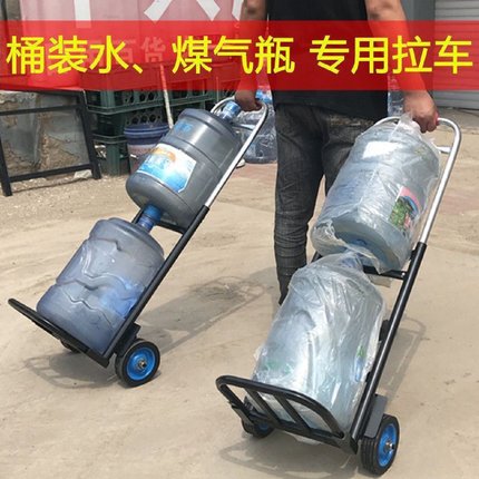 折叠煤气小载重王拉杆家用手推车便携式瓶拉车桶装水爬楼梯行李车