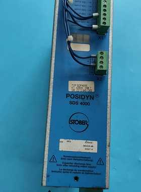 SDS4021拆机  斯得博 stober posidyn一议价商品