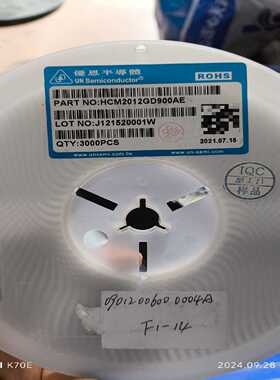 询价HCM2012GD900AE滤波器3000个，价600