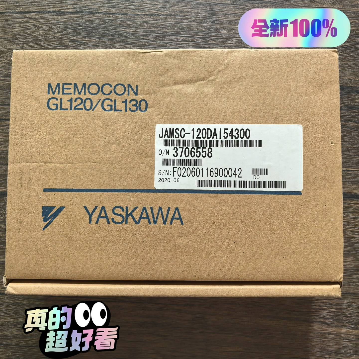 全新原装正品YASKAWA安川JAMSC-120DAI5