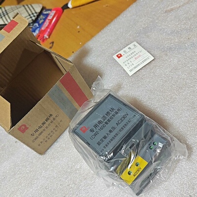 询价-常熟开关厂CW21600万能式断路器专用电源模块输入AC