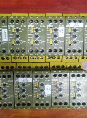 皮尔兹pilz安全继电器S1IM24VDCIM0.0