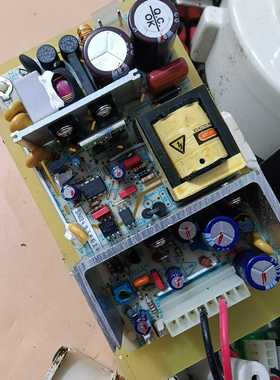 SNP-Z079SKYNET电源通电测试正常！实物（零零电子）