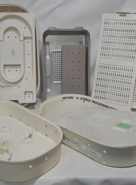 Lotof9assortedsterilizationtraysaspictured