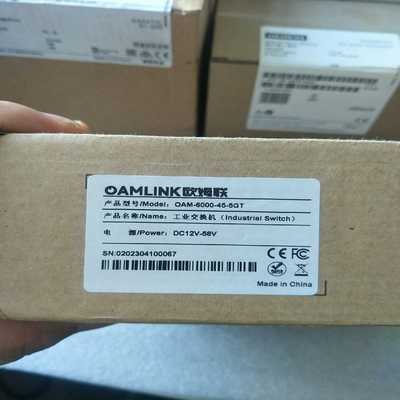 工业交换机导轨式全OAM-6000-45-5GT带包装询价