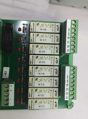 Relpol继电器RM87N-2011-35-1024--议价商品
