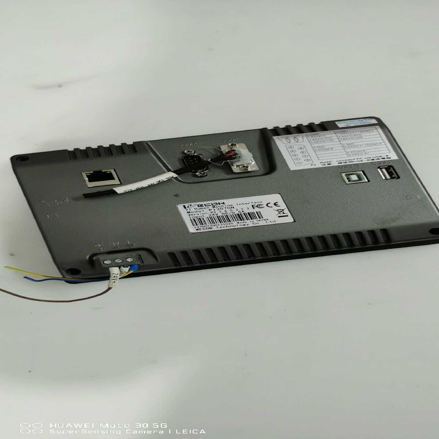 议价维控触摸屏PI3070N，拆机配件，成色如图，功能