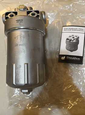 德纳变速箱滤芯总成:4220426/10058664-议价