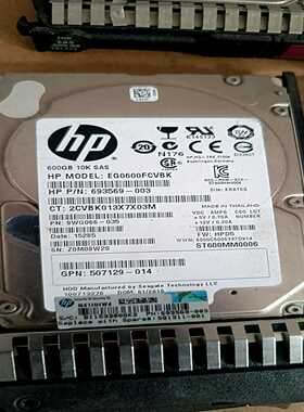 企业级HP600G10KSAS-议价