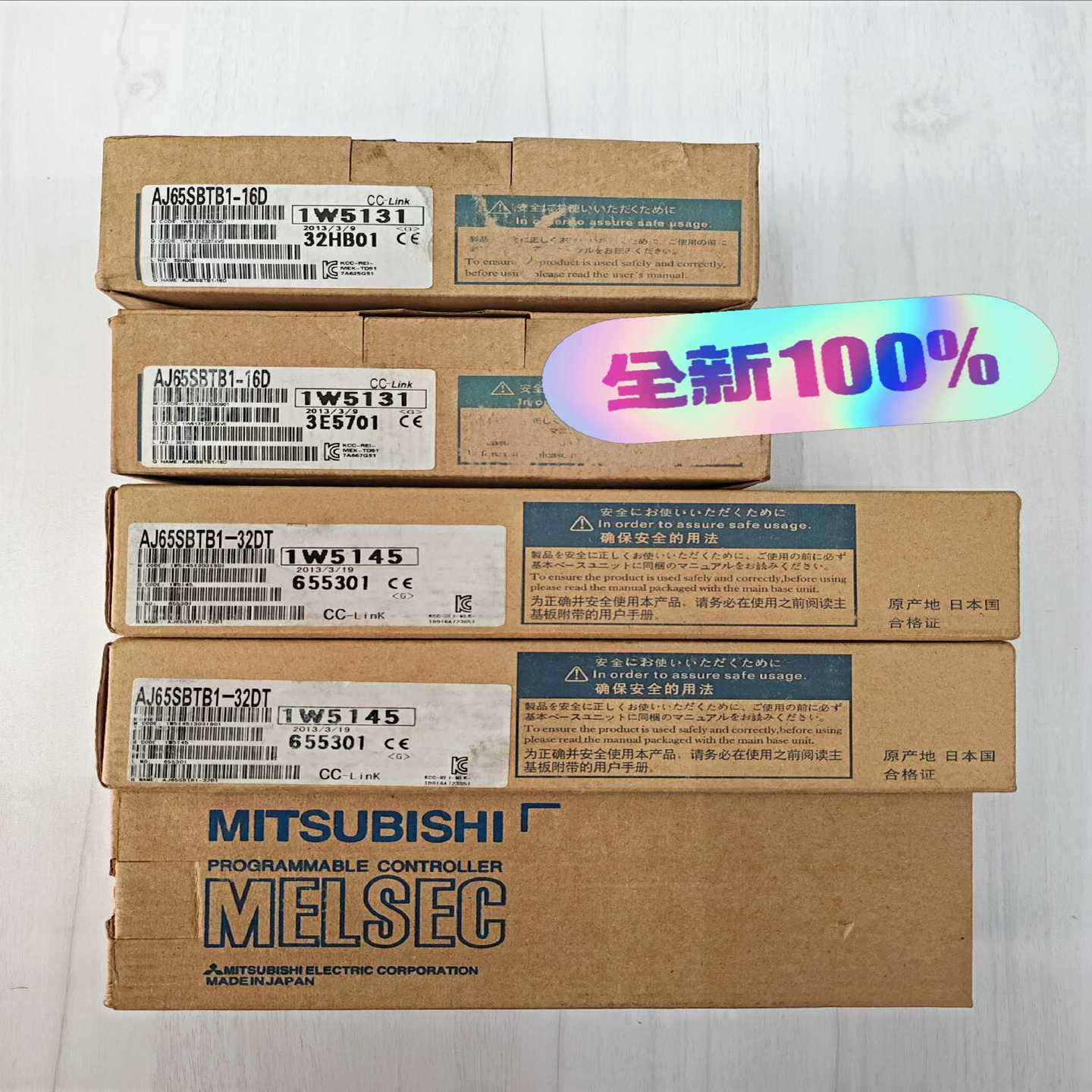 全新原装进口三菱PLC输入模块AJ65SBTB1-16D剩--议价商品