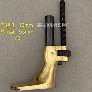 议价-模切机飞达压脚裱纸机飞达压脚全自动u模切机飞达踩脚啤