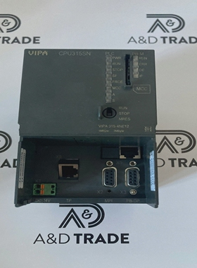 VIPACPU315SN,315-4NE12