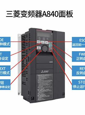 FR-A840-00470-2-6018.5KW询价